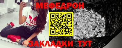 СК Краснодар