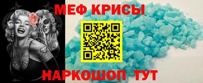 СК Краснодар