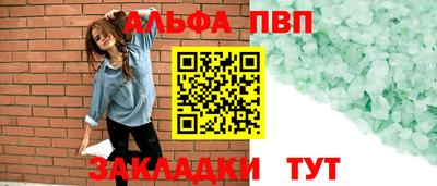 СК Краснодар