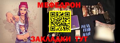 мдпв Краснознаменск