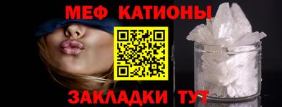 СК Краснодар