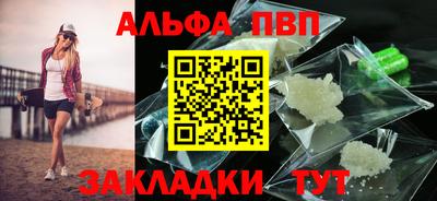 СК Краснодар