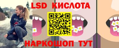 мдпв Краснознаменск