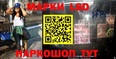 мдпв Краснознаменск