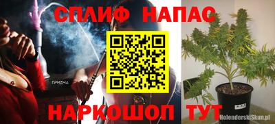 мдпв Краснознаменск