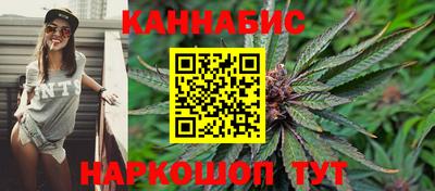 первитин Краснокаменск