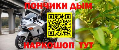 первитин Краснокаменск