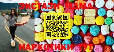 СК Краснодар