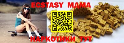СК Краснодар