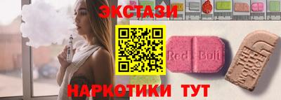 мдпв Краснознаменск