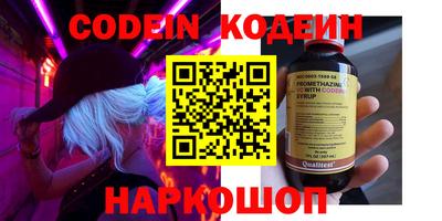 мдпв Краснознаменск