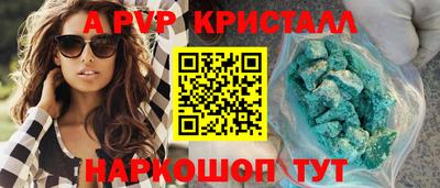 СК Краснодар
