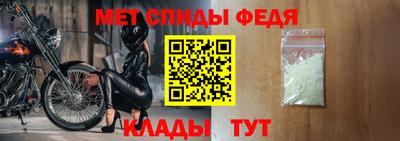 СК Краснодар