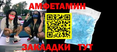 мдпв Краснознаменск