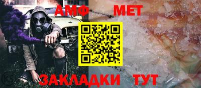 СК Краснодар