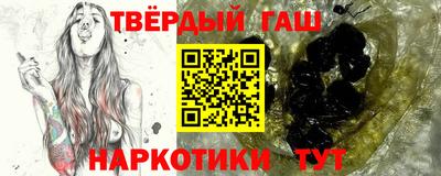 мдпв Краснознаменск