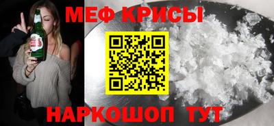 мдпв Краснознаменск
