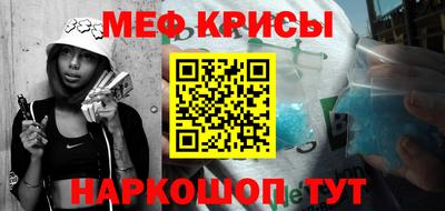 мдпв Краснознаменск